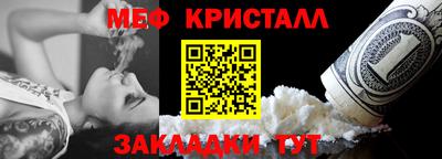 PSILOCYBIN Беслан