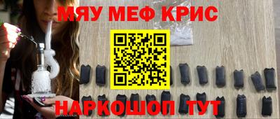 экстази Берёзовский