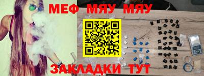PSILOCYBIN Беслан