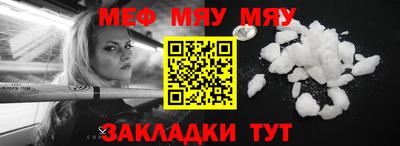 PSILOCYBIN Беслан