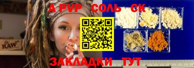 jwh Ипатово