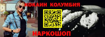 экстази Берёзовский