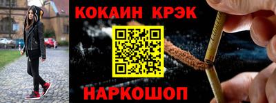 PSILOCYBIN Беслан