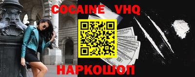PSILOCYBIN Беслан
