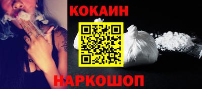 PSILOCYBIN Беслан