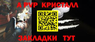 индика Изобильный