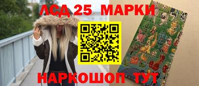 экстази Берёзовский