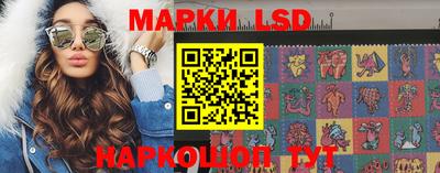 экстази Берёзовский