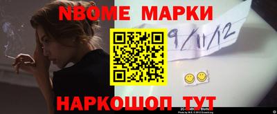 PSILOCYBIN Беслан