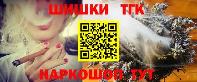 экстази Берёзовский