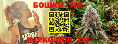 экстази Берёзовский