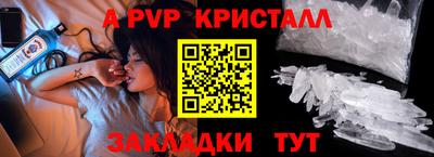 PSILOCYBIN Беслан