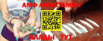 PSILOCYBIN Беслан
