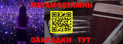 экстази Берёзовский