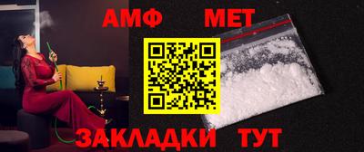 экстази Берёзовский