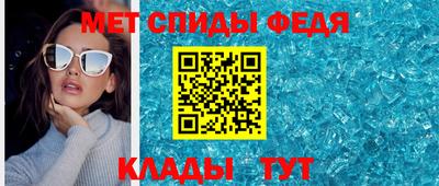 экстази Берёзовский