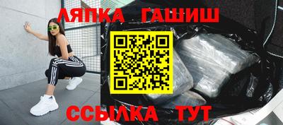 PSILOCYBIN Беслан