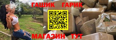 экстази Берёзовский