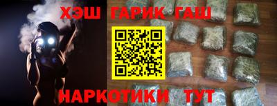 экстази Берёзовский