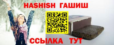 PSILOCYBIN Беслан