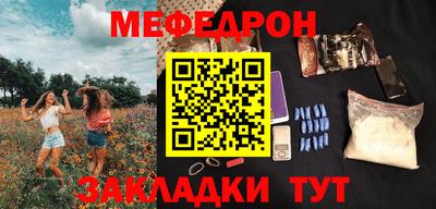PSILOCYBIN Беслан