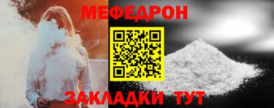 PSILOCYBIN Беслан