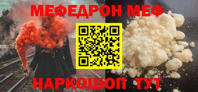 экстази Берёзовский