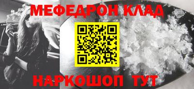 экстази Берёзовский