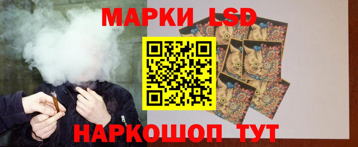 Конопля  ГАШИШ  КОКАИН  Вход с VPN  Меф МЯУ МЯУ  А ПВП СК кристаллы  Касимов  Мефедрон кристаллы 