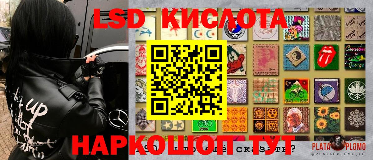 Касимов  Марки N-bome 1,5мг  Вход с VPN  Марки N-bome 1,5мг 